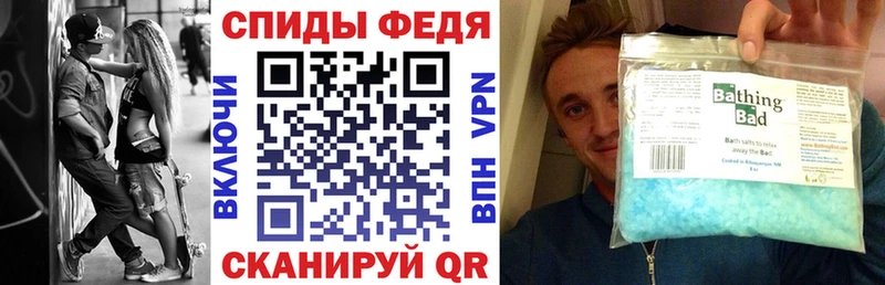 АМФ 97% Лянтор