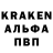 АМФЕТАМИН VHQ Markov V