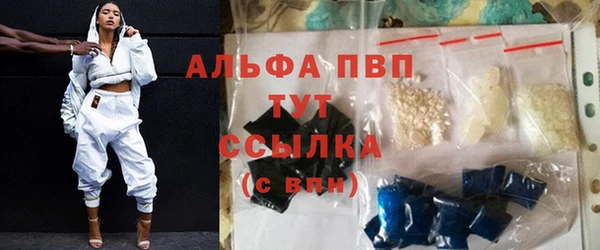 бошки Арсеньев