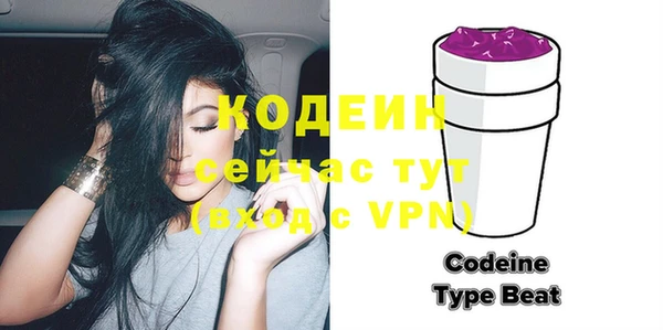 винт Балабаново