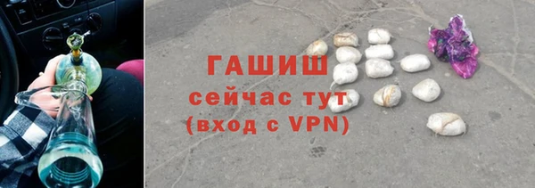 таблы Аркадак
