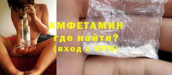 бошки Арсеньев