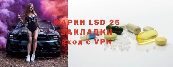винт Балабаново