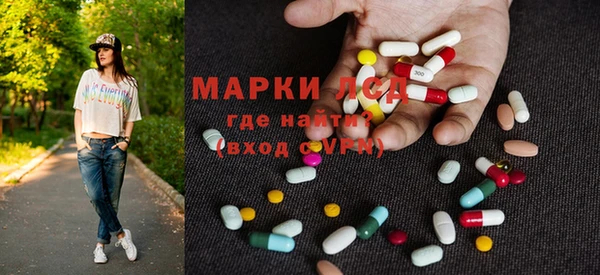 бошки Арсеньев