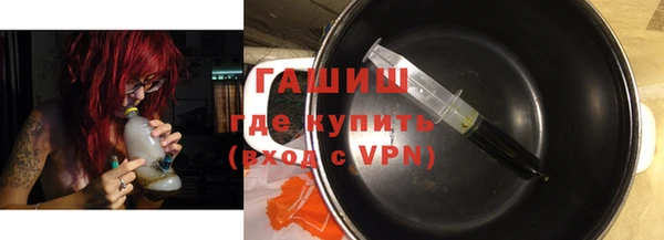 винт Балабаново