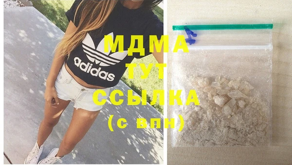 шишки Баксан