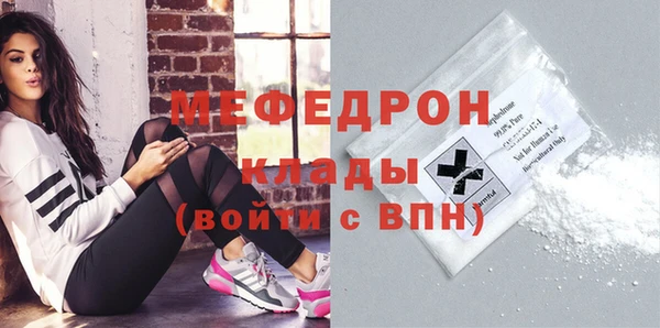винт Балабаново