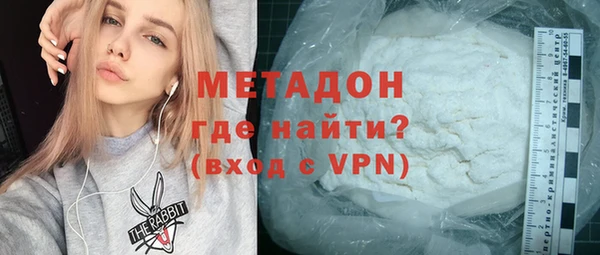 ПСИЛОЦИБИНОВЫЕ ГРИБЫ Балахна