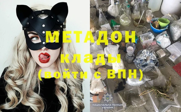 таблы Аркадак