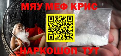 метадон Жуковский