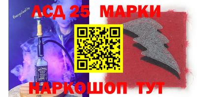 метадон Жуковский