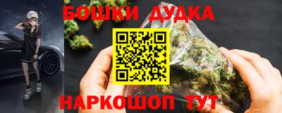стафф Заволжье