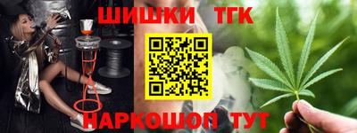 метадон Жуковский