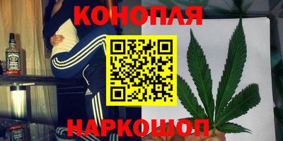 метадон Жуковский