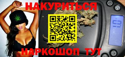 метадон Жуковский