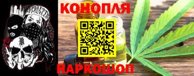 метадон Жуковский