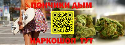 метадон Жуковский