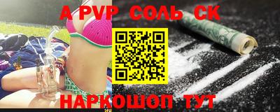 метадон Жуковский