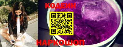 метадон Жуковский