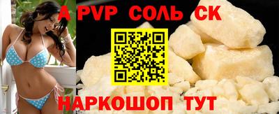 метадон Жуковский