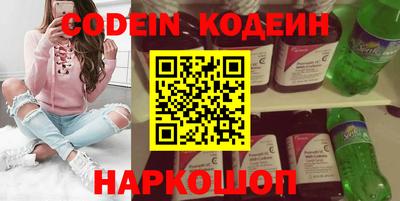 метадон Жуковский