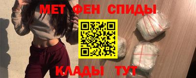 метадон Жуковский