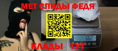 метадон Жуковский
