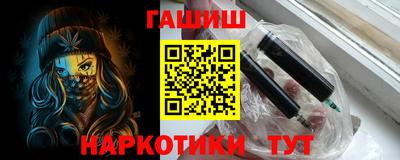 метадон Жуковский