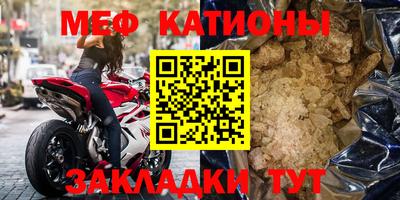 метадон Жуковский