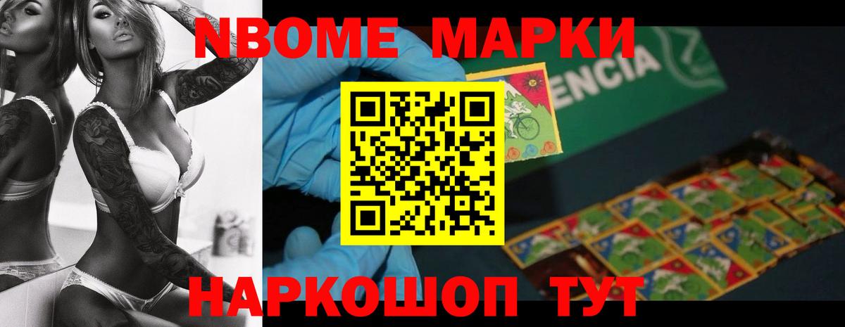 LSD-25 экстази кислота Лянтор