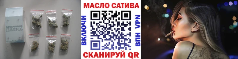 Дистиллят ТГК жижа  купить   Лянтор 