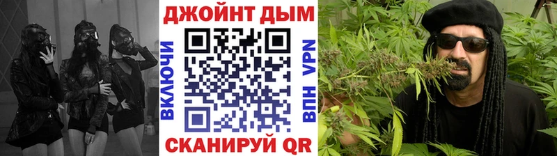 Конопля VHQ  Лянтор 